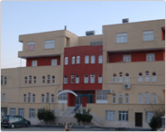 Tarsus Eshab-ı Kehf Halk Kütüphanesi